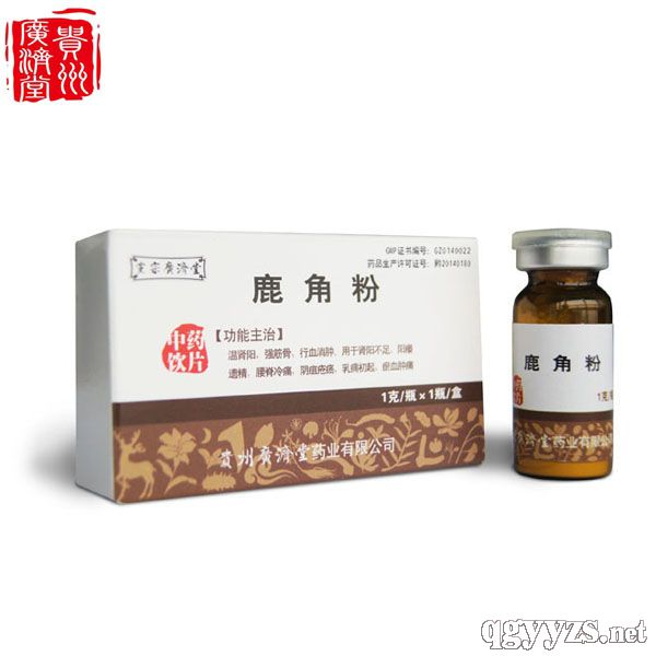 ¹�Ƿۣ���΢����ˎ�Ƭ���t(y��)������a(ch��n)Ʒ�DƬ