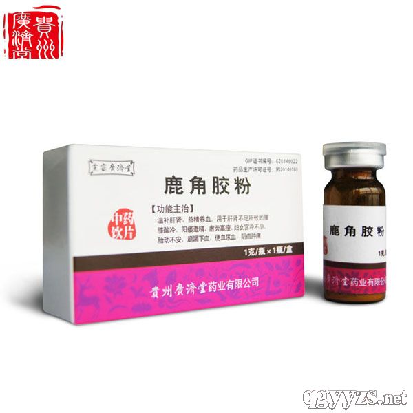 ¹���z�ۣ���΢����ˎ�Ƭ���t(y��)������a(ch��n)Ʒ�DƬ