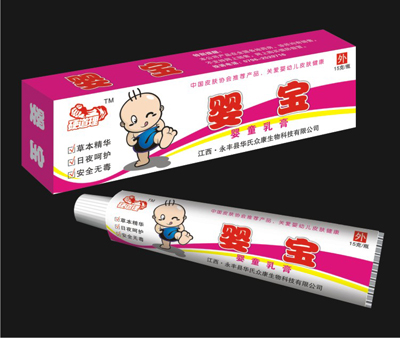 嬰寶嬰童乳膏