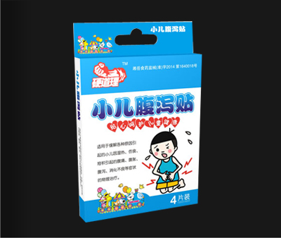小兒腹瀉貼