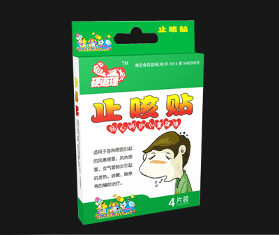 止咳貼