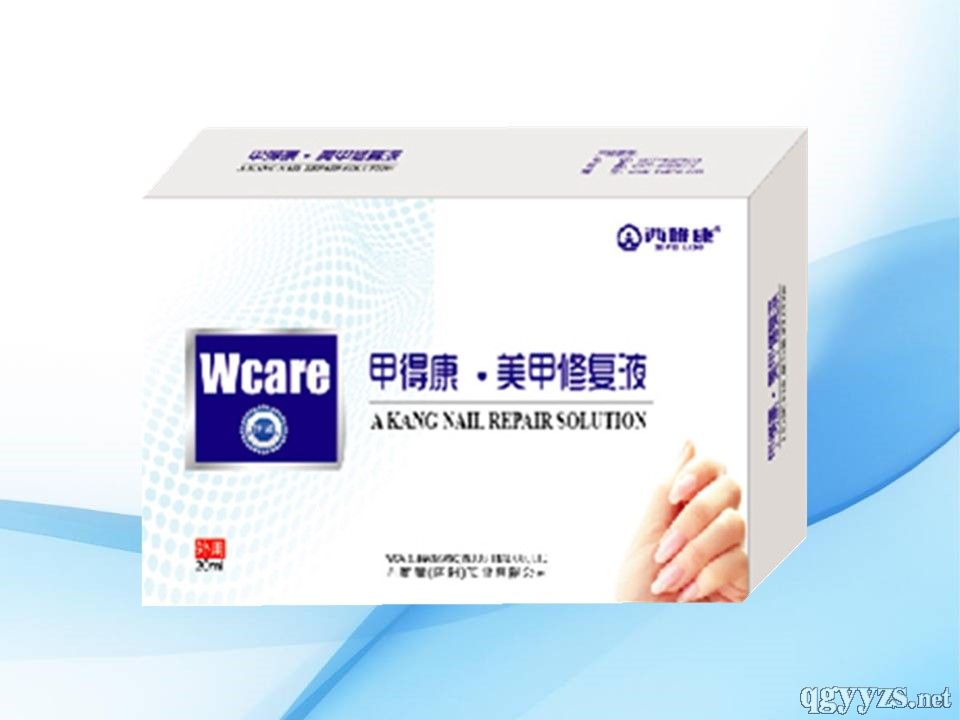 �׵ÿ��������ޏ�(f��)Һ�a(ch��n)Ʒ�DƬ