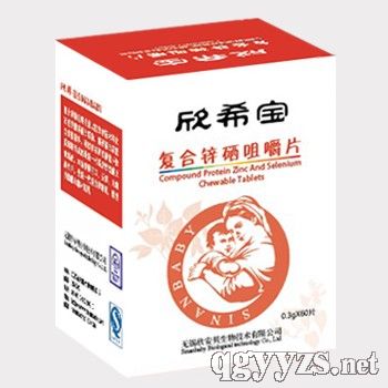 ��ϣ����(f��)���\��Ƭ����ͯ���a(ch��n)Ʒ�DƬ