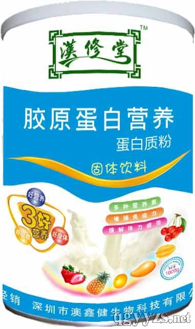 膠原蛋白營養(yǎng)蛋白質粉