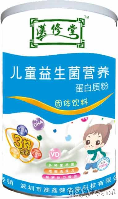 兒童益生菌營養(yǎng)蛋白質粉