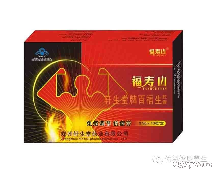 ����ɽ�z�Үa(ch��n)Ʒ�DƬ