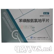 �����ᰱ�ȵ�ƽƬ�a(ch��n)Ʒ�DƬ