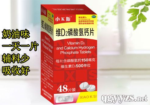 �SD2������}Ƭ