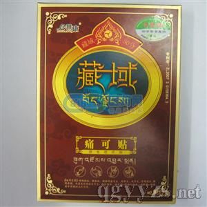 ʹ���N�a(ch��n)Ʒ�DƬ