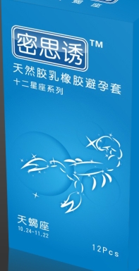 ��������˼�T