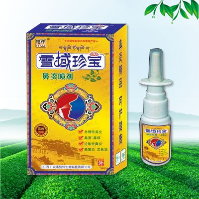 ѩ���䌚���ׇ���