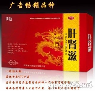 ���I�̮a(ch��n)Ʒ�DƬ