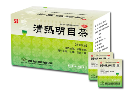 �����Ŀ��