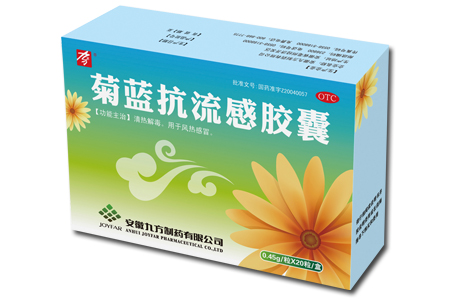 ���{�������z��