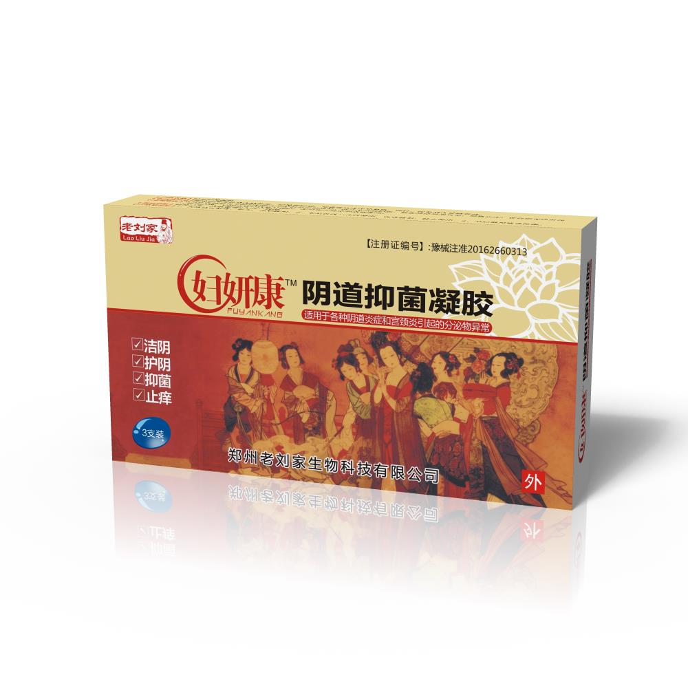 ꎵ��־����z���Иˣ�