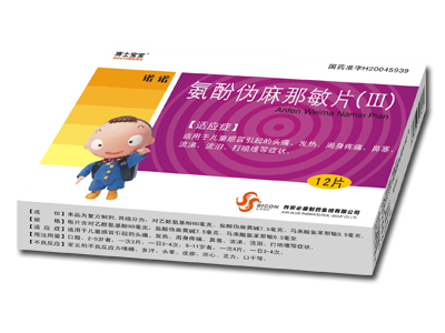 ���ӂ�������ƬIII�Z�ZС��Ƭ