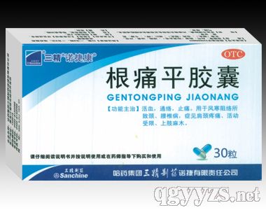 ��ʹƽ�z��30���a(ch��n)Ʒ�DƬ