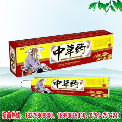 中草藥草本乳膏