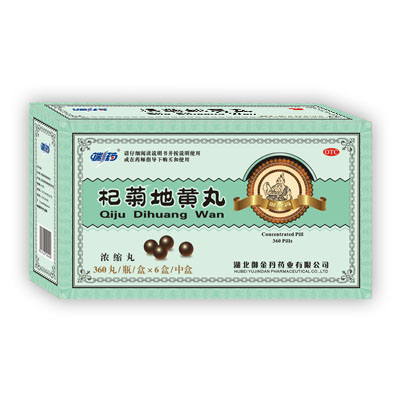 杞菊地黃360丸