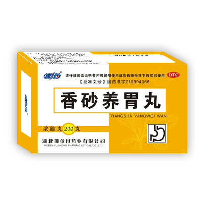 香砂養(yǎng)胃丸200丸(濃縮丸)