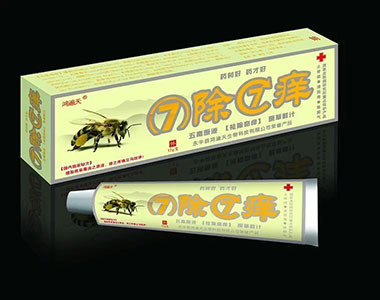 7��8�W�a(ch��n)Ʒ�DƬ