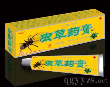 �x��ˎ���־����a(ch��n)Ʒ�DƬ