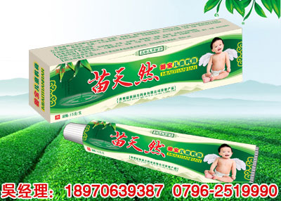 ����Ȼ�댚��ͯ���