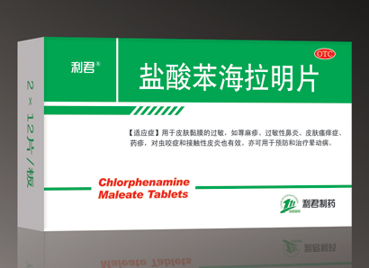 �}�ᱽ������Ƭ