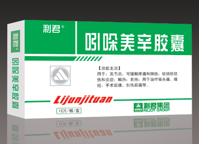 ���������z��