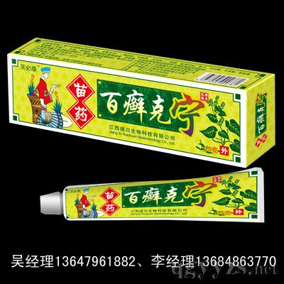 �ٰ_�ˌ��ݱ����a(ch��n)Ʒ�DƬ