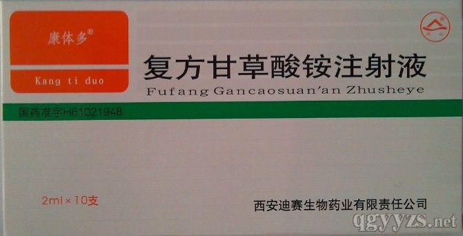 ���w�ࣨ��(f��)���ʲ����@ע��Һ���������^��ע�䄩