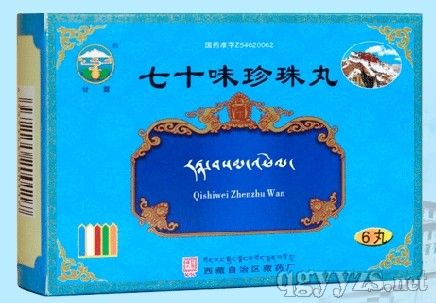 ��ʮζ������a(ch��n)Ʒ�DƬ