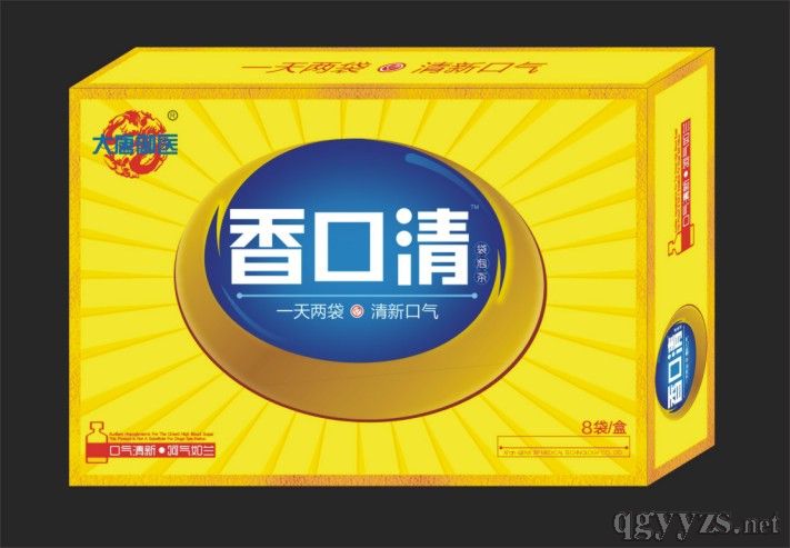 �������t(y��)������