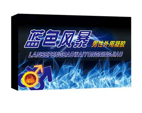 �{(l��n)ɫ�L(f��ng)����ʿ�������z