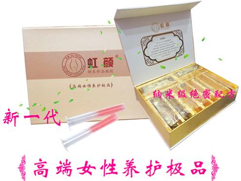 ���®�{����Ʒ���z���߶�Ů���B(y��ng)�o(h��)���a(ch��n)Ʒ�DƬ