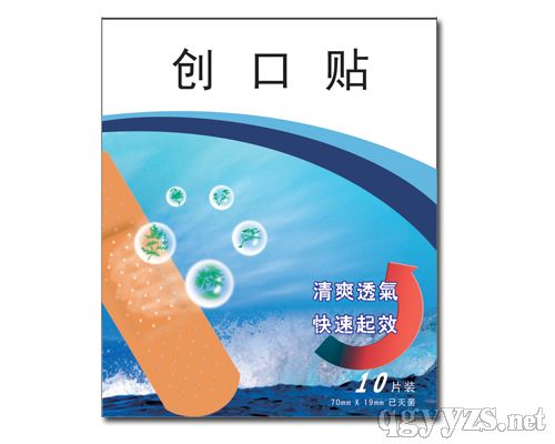 ��(chu��ng)���N�a(ch��n)Ʒ�DƬ