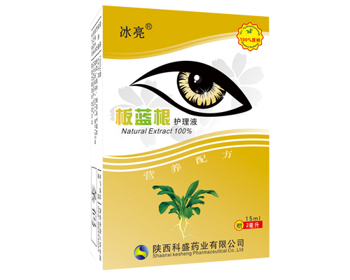 ����®���{(l��n)���o(h��)��Һ