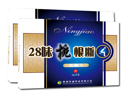 ��ʮ��ζ�d�����־����z�a(ch��n)Ʒ�DƬ