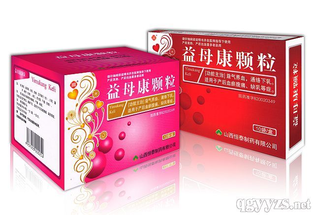 ��ĸ���w��