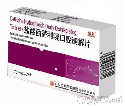 �}��������຿�ǻ����Ƭ�a(ch��n)Ʒ�DƬ