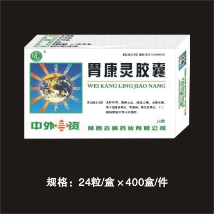 θ���`�z�Үa(ch��n)Ʒ�DƬ