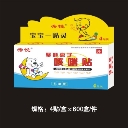 ����һ�N�`���a�N1�a(ch��n)Ʒ�DƬ