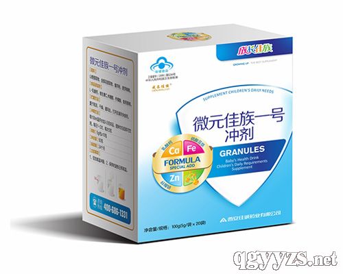 成長佳族微元佳族一號沖劑