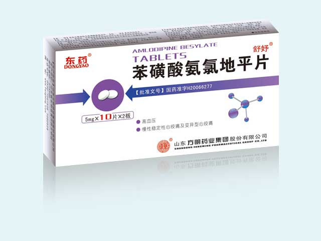 �����ᰱ�ȵ�ƽƬ