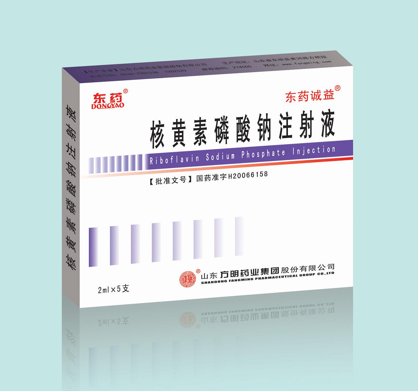 ���S�������cע��Һ