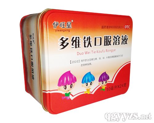 ��S�F�ڷ���Һ