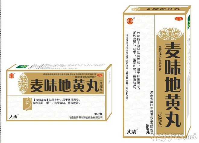 ��ζ���S��a(ch��n)Ʒ�DƬ