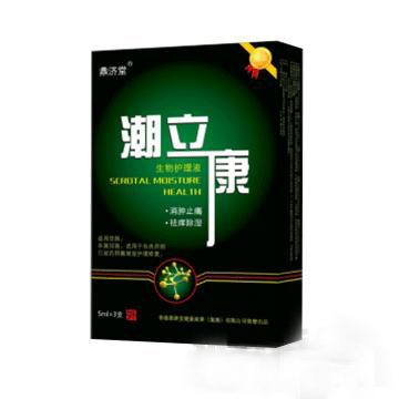 鼎濟(jì)堂潮立康生物護(hù)理液