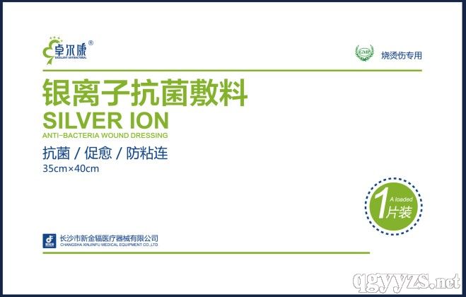 �y�x�ӿ�������