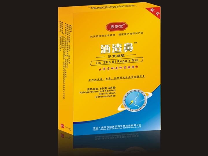 鼎濟(jì)堂酒渣鼻修復(fù)凝膠
